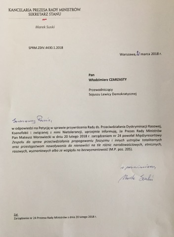 29345792 2144547895831352 1052779592 n